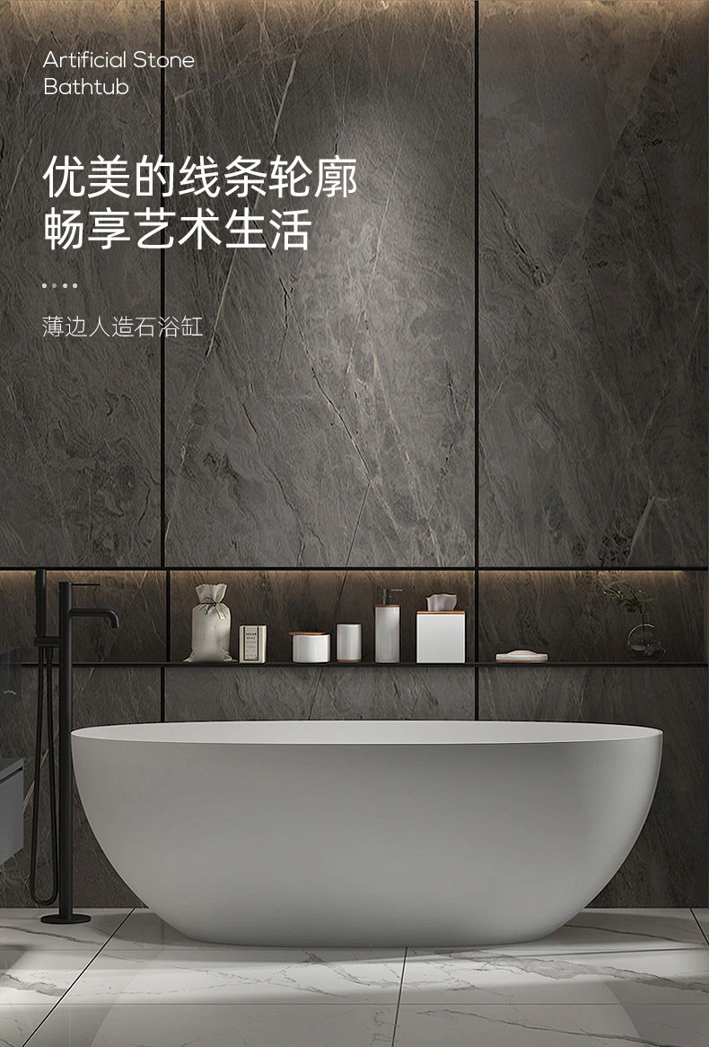 High Quality Artificial Stone Bathroom Bathtubs Furniture White Round Acrylic Bath Tubs